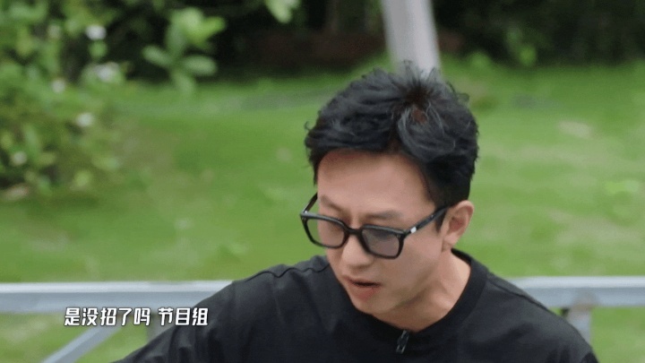 邓超问节目组没招了吗邓超五哈观众嘴替哈哈哈哈哈 又是水上环节，邓超直接问节目组是