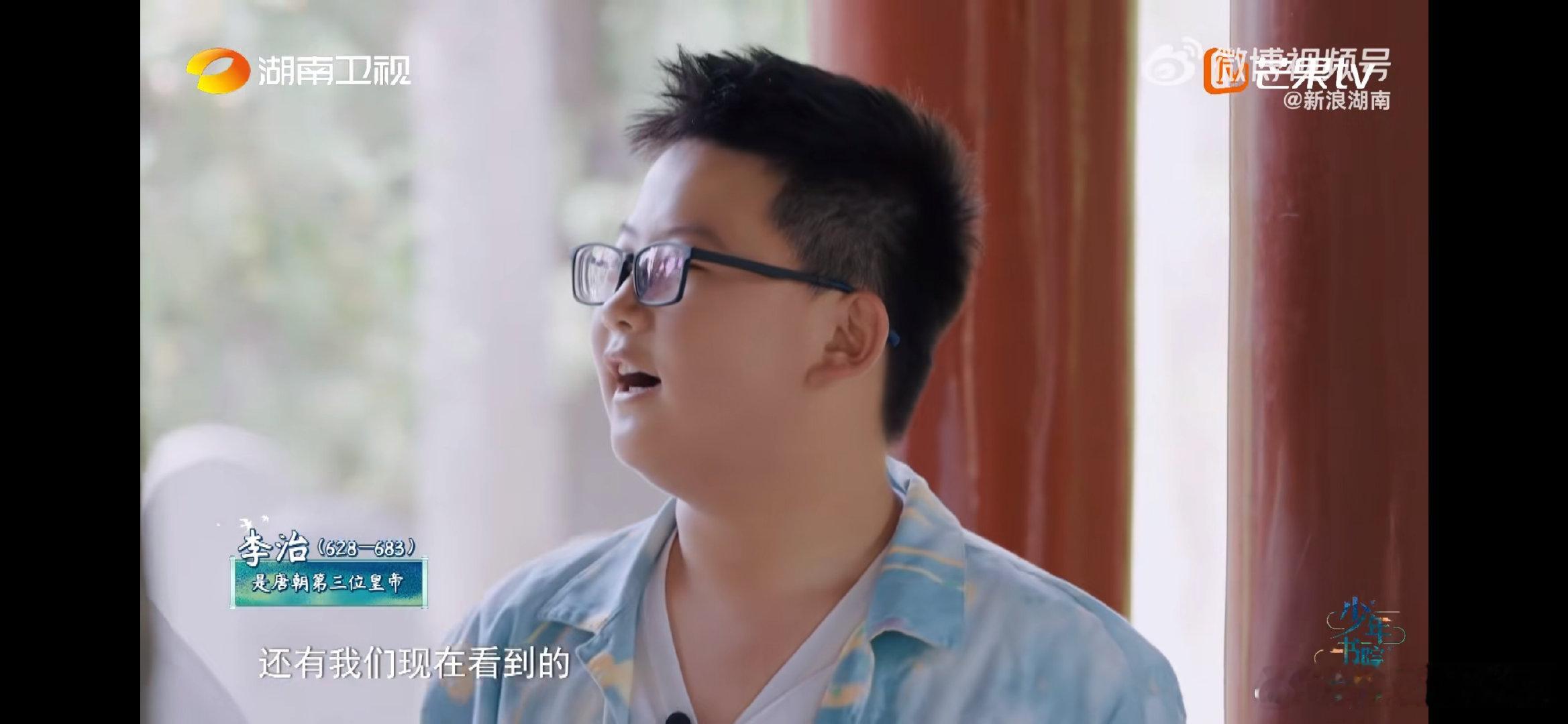 七十多位皇帝打卡河南嵩阳书院七十多位皇帝都去嵩阳书院打过卡，从汉初到清末，这历史
