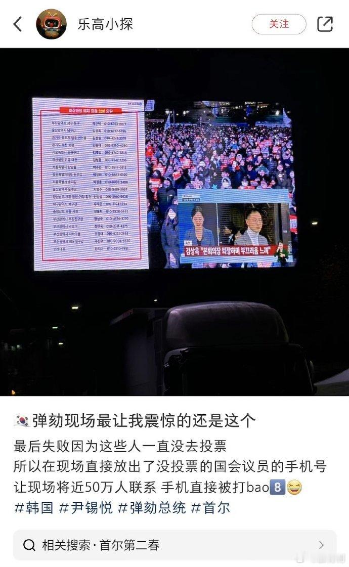 当前通话的价值正持续攀升，顶级剧集宣传震撼来袭。 