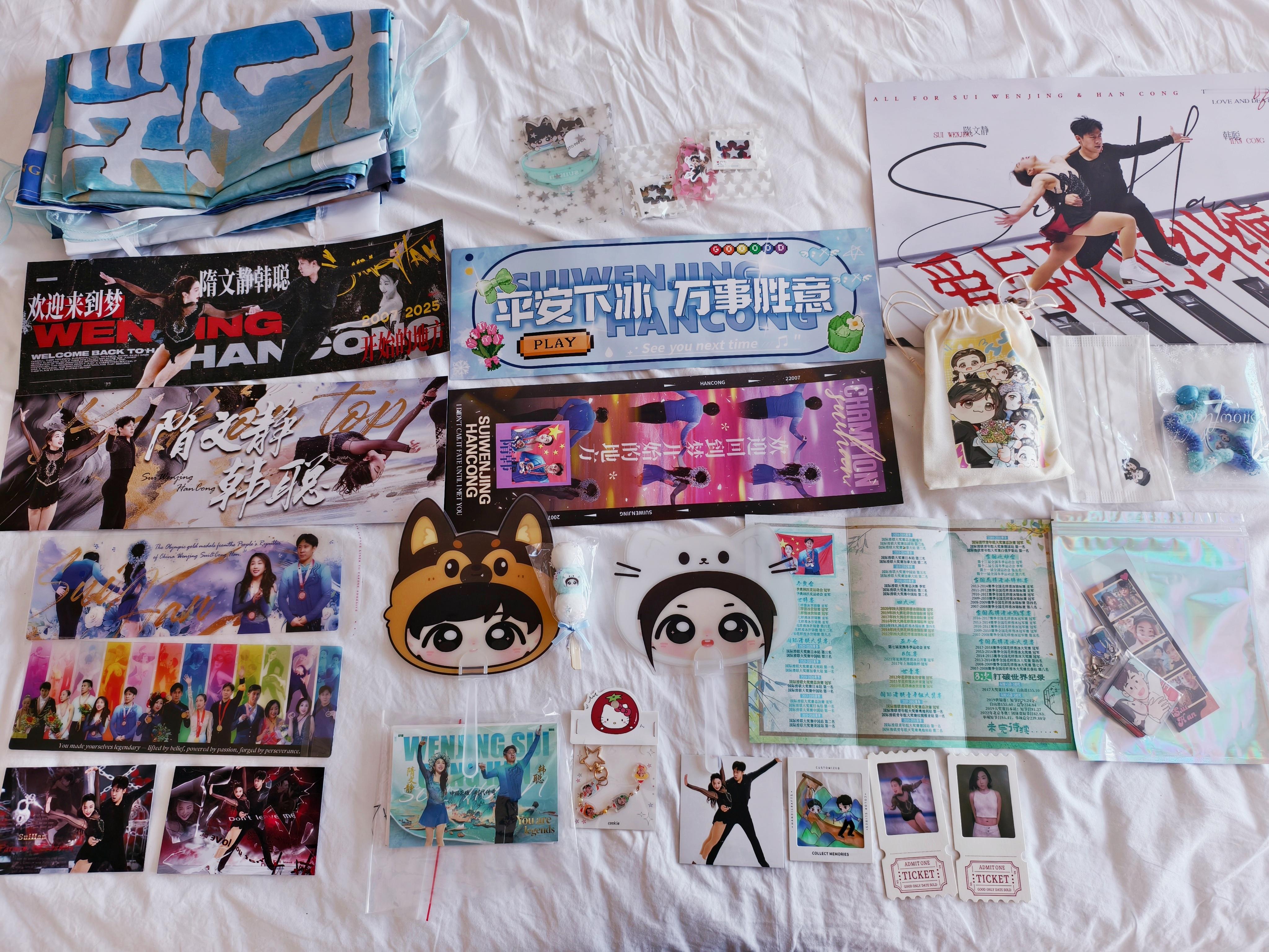 感谢大家的物料 满满一兜