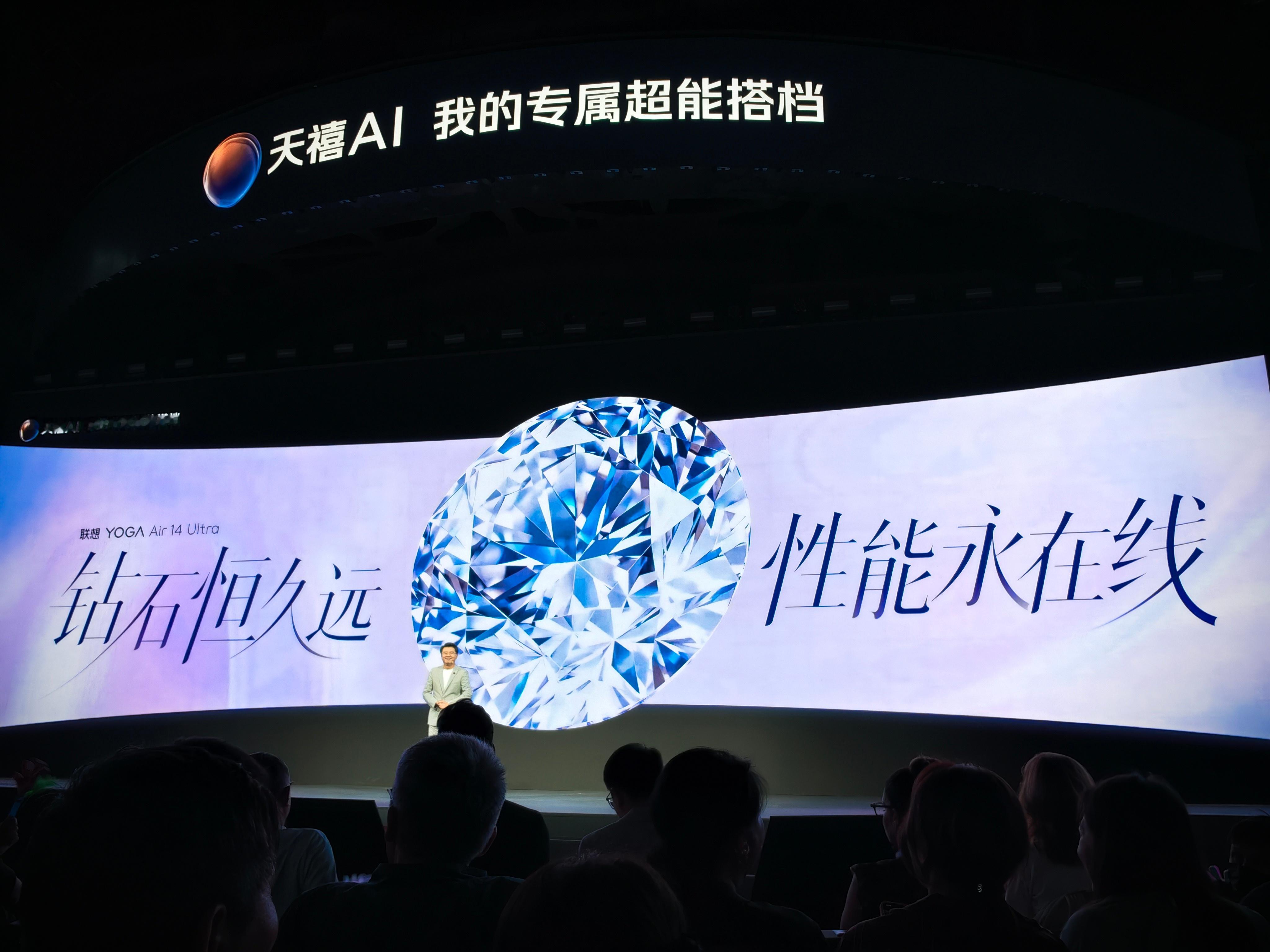 性能释放可以到40W。 