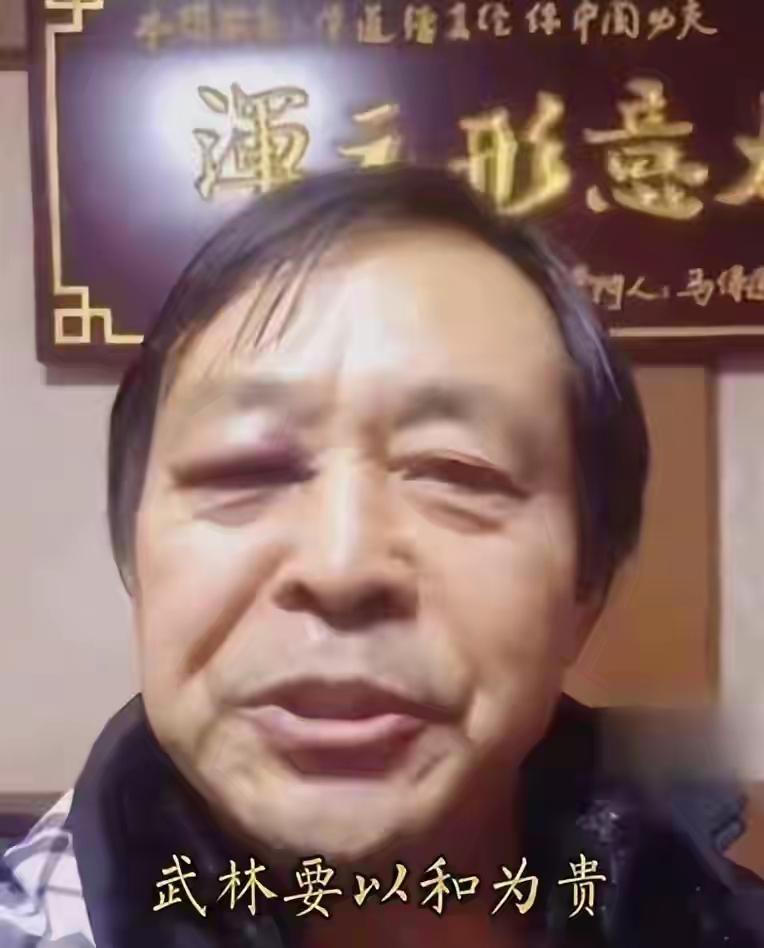 必须讲武德