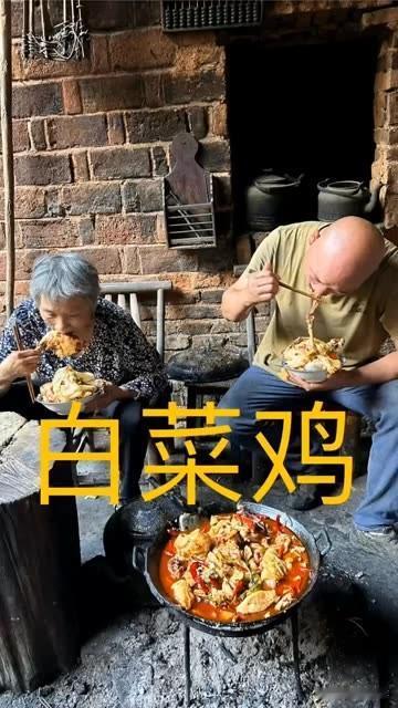 别的不说，就这些肉，谁能吃得下呀？太能吃了，吃那么多带油的东西，又搁那么多盐，人