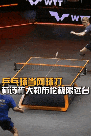 来来来，欣赏一下两个超级火枪手的神级对拉，我原本以为石头已经天下无敌了，没想到有