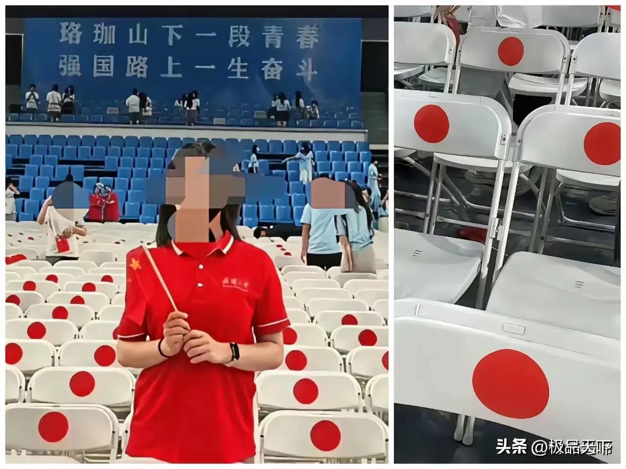 难道是小本子的武大?