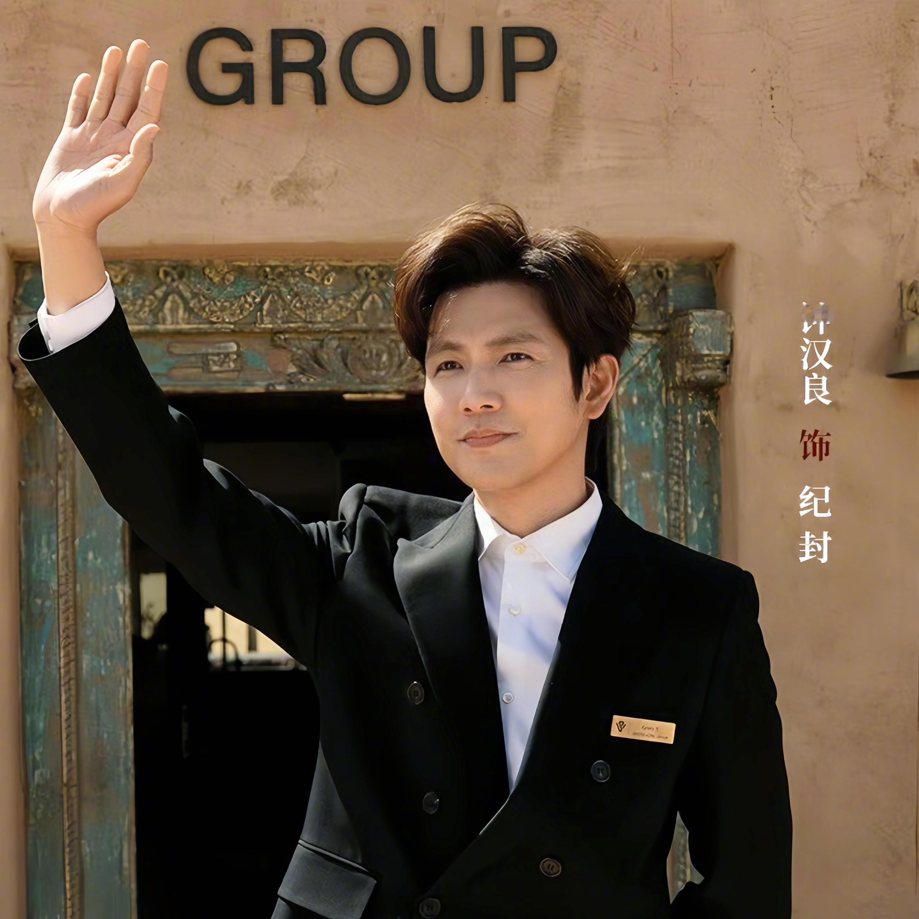 都市剧《蜜语纪》4月13日起鹅桃联播！钟汉良👉禁欲系酒店总经理 朱珠👉前阔太