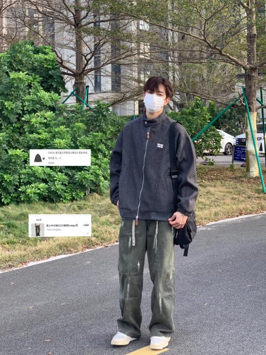 春季男友通勤穿搭🍃复古夹克简直不要太帅‼️
