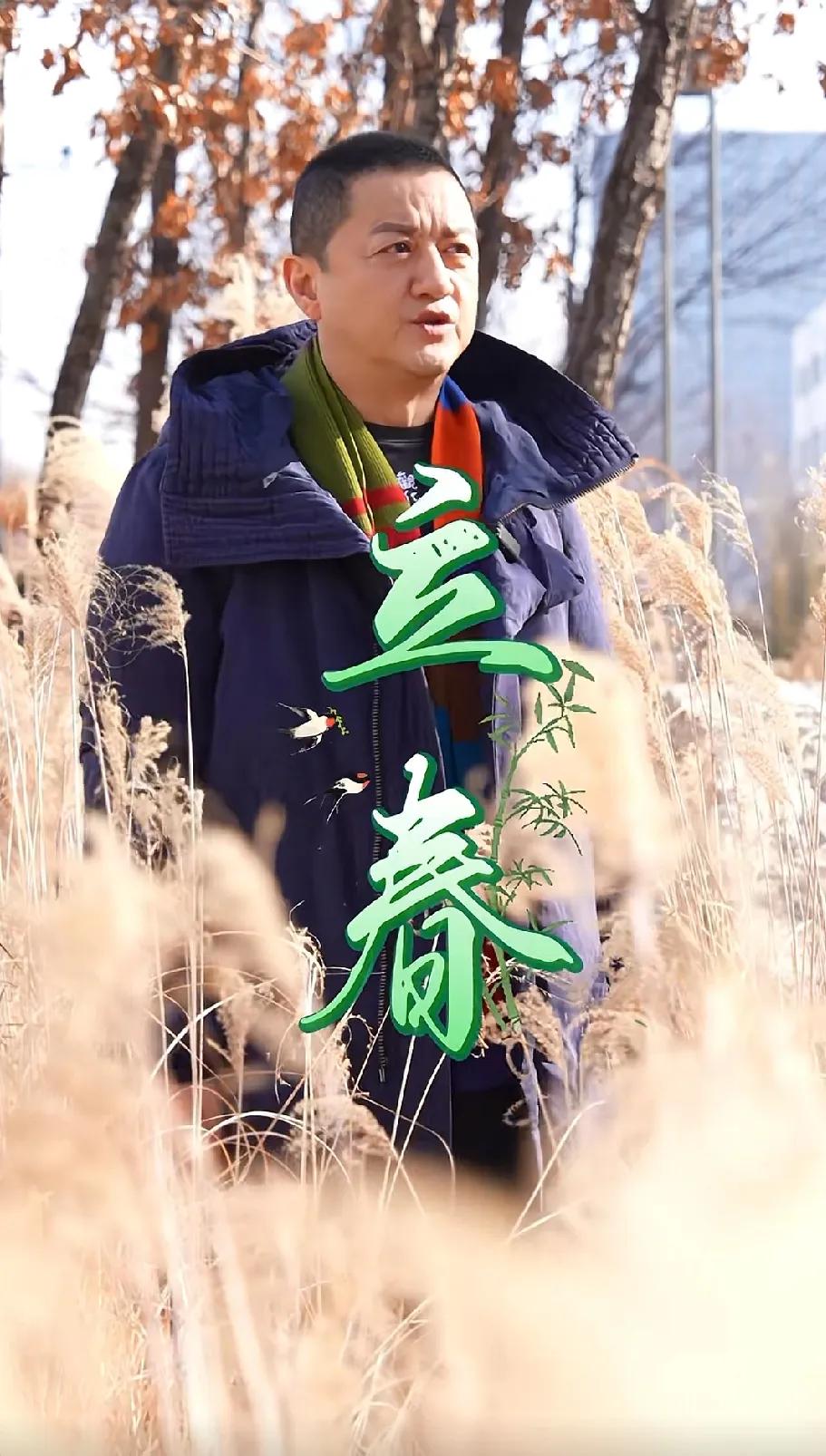 就在刚刚，李亚鹏发了一条立春的祝福视频，不到一小时，点赞数就超过三万了，评论数已