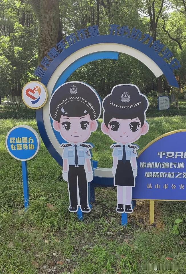 骗子无处不在，骗人的手法也越来越多，有时候真的是防不胜防。全民网络时代，刷单返利
