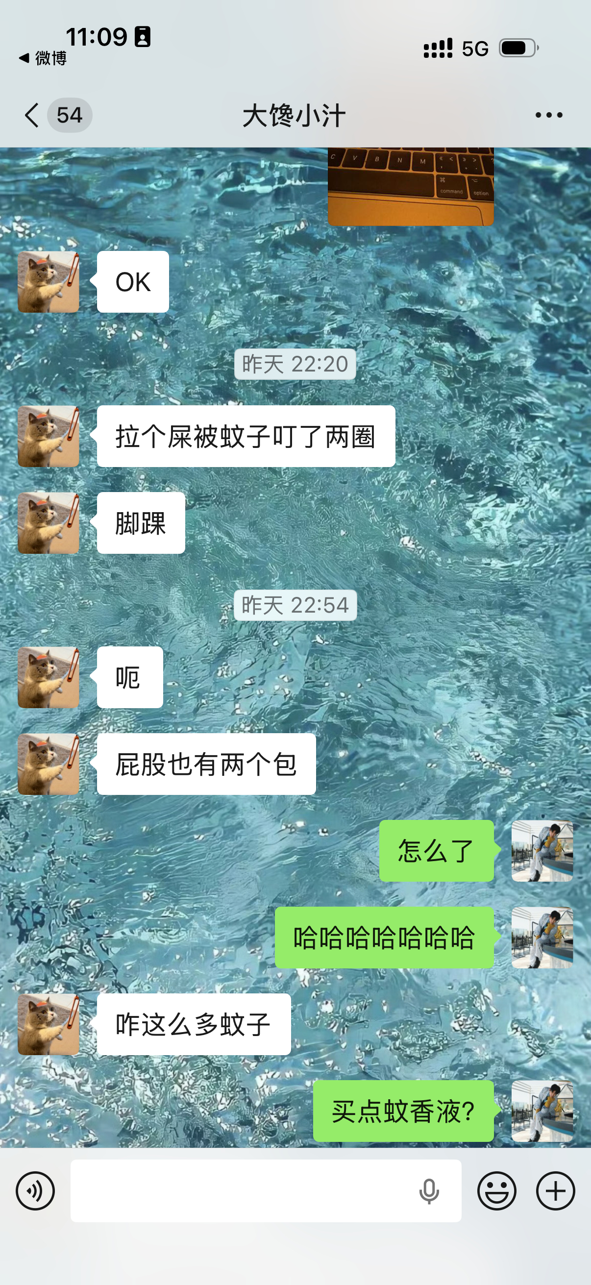 一想到他的肉臀长两个大包就好笑
