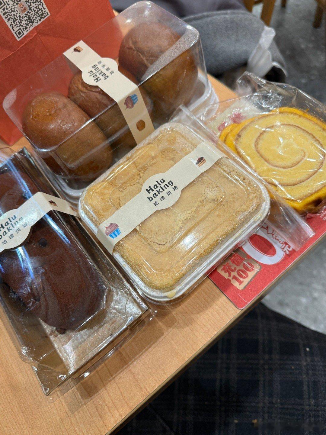 好几天没吃小甜品啦#美食分享# ​​​