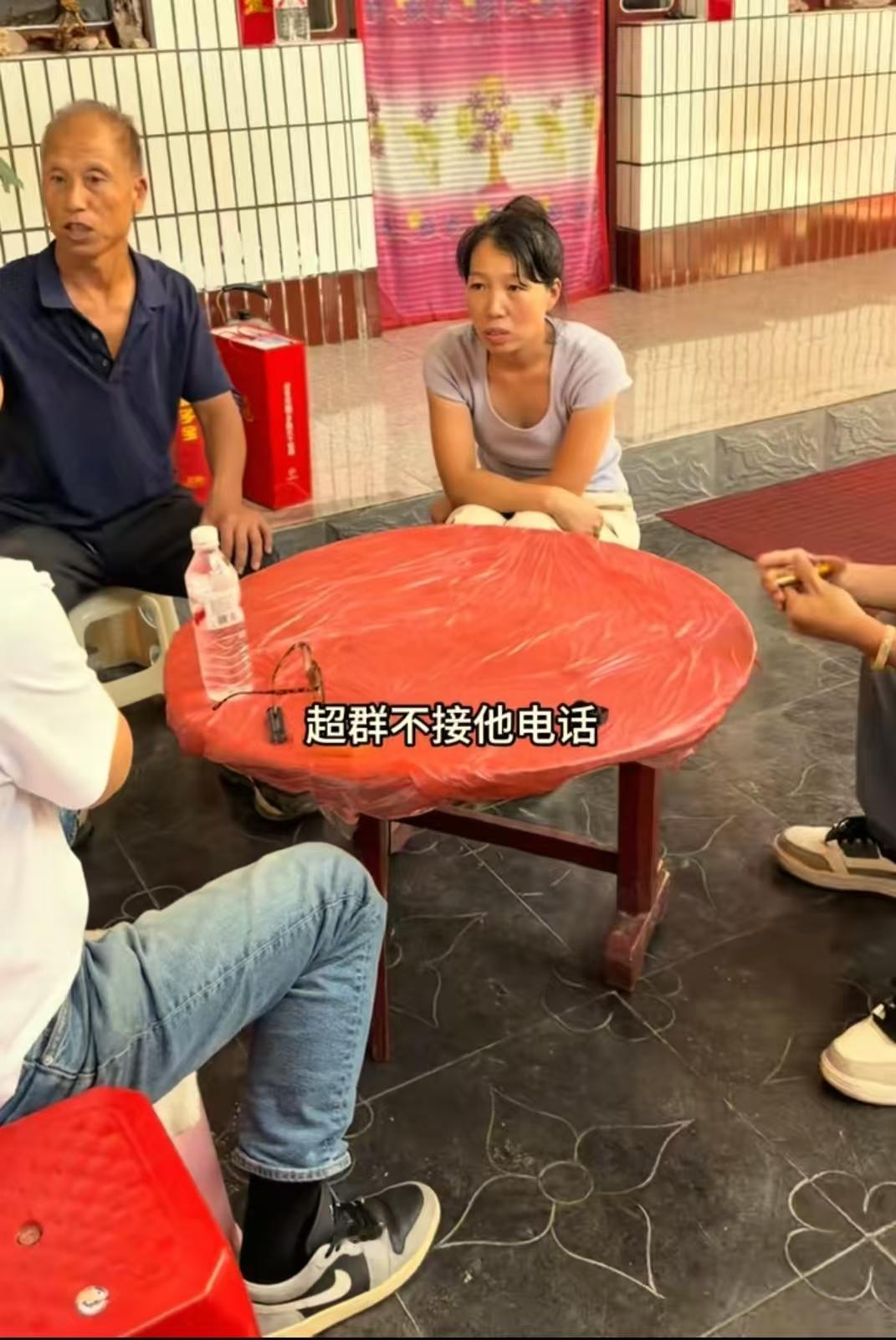 我预料到了安娜会很快适应中国
也预料到了超群会很爱安娜，什么都会给她
万万没想到