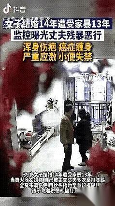 压垮骆驼的，从来不是最后一根稻草。
是那瓶藏在抽屉里，他偷偷吃的药。
13年。