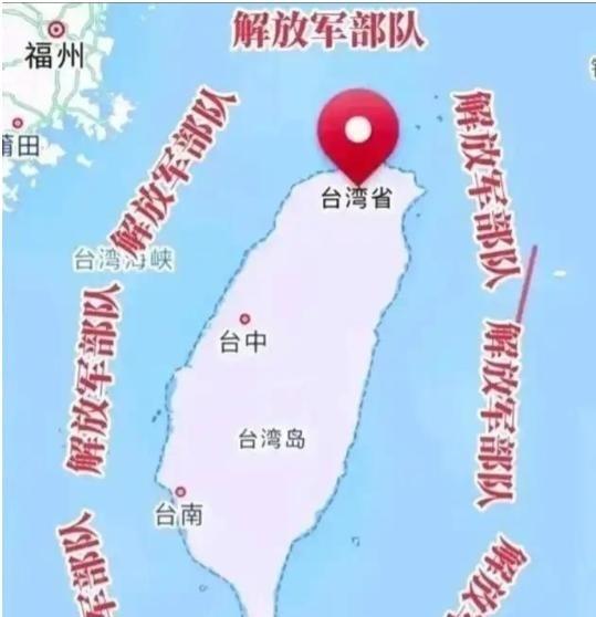 台湾问题的解决最近有了新路子，既不搞和平谈判，也不直接武力统一，而是让台湾地区自