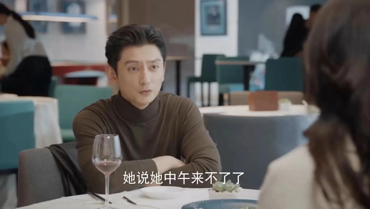  第24集，路东是个什么属性的“男绿茶”啊，挖墙脚都挖的这么不厚道，三分野是真的