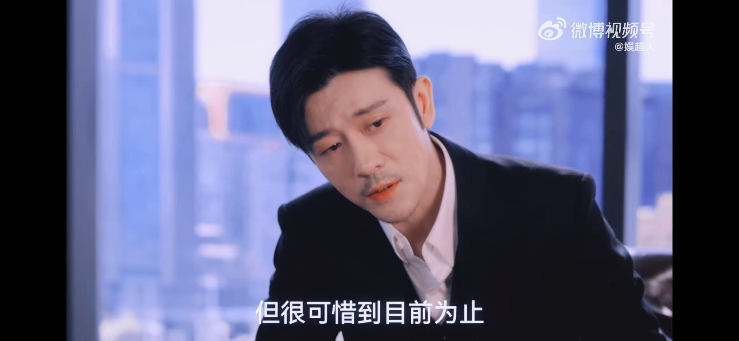 就刘奕君林雨申这个叔圈雄竞爽  看《蔷薇风暴》，感受到剧中人物的智慧和谋略，尤其