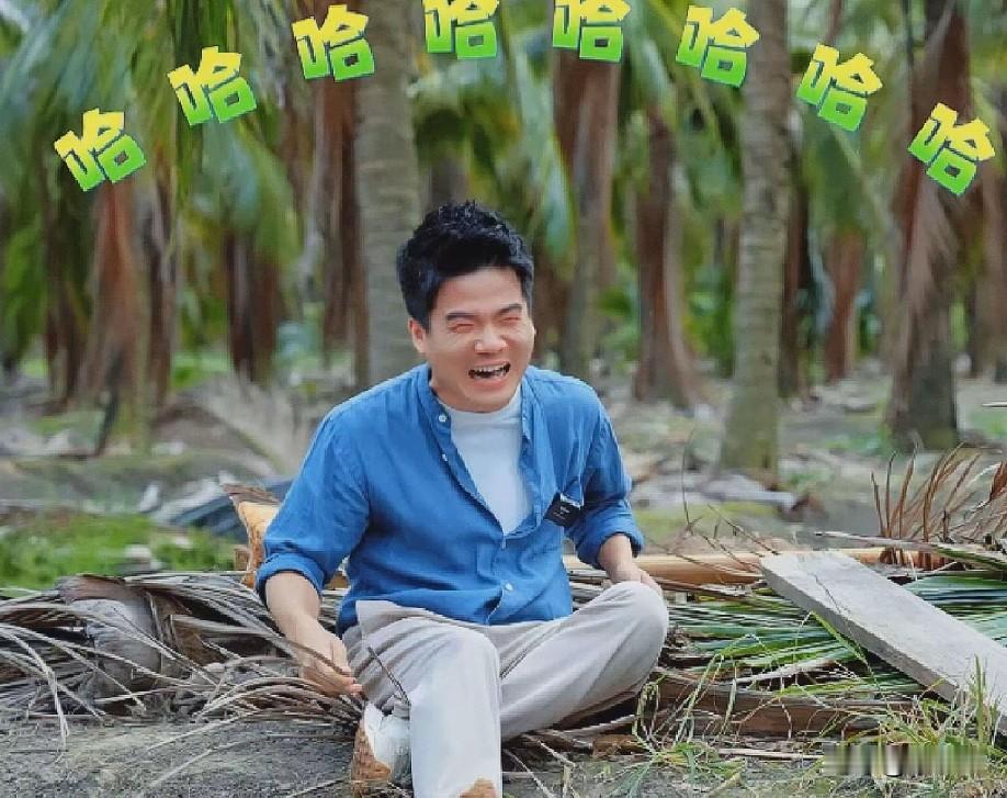 没有因为读书多，而变得无趣教条。
没有因为身高长相，而放弃成长。
没有因为没有背
