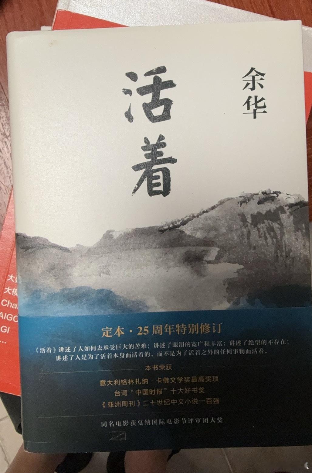 姚总又变成小姚了，希望三季度再变成姚老板，加油！动起来