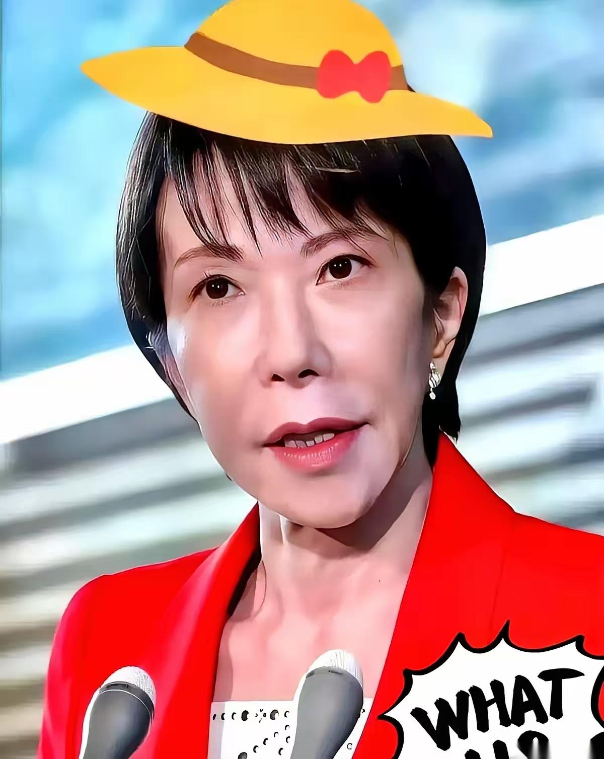 区别对待！中国全面断供日本成品油！截止目前，中国已全面停止对日本的成品油供应，汽