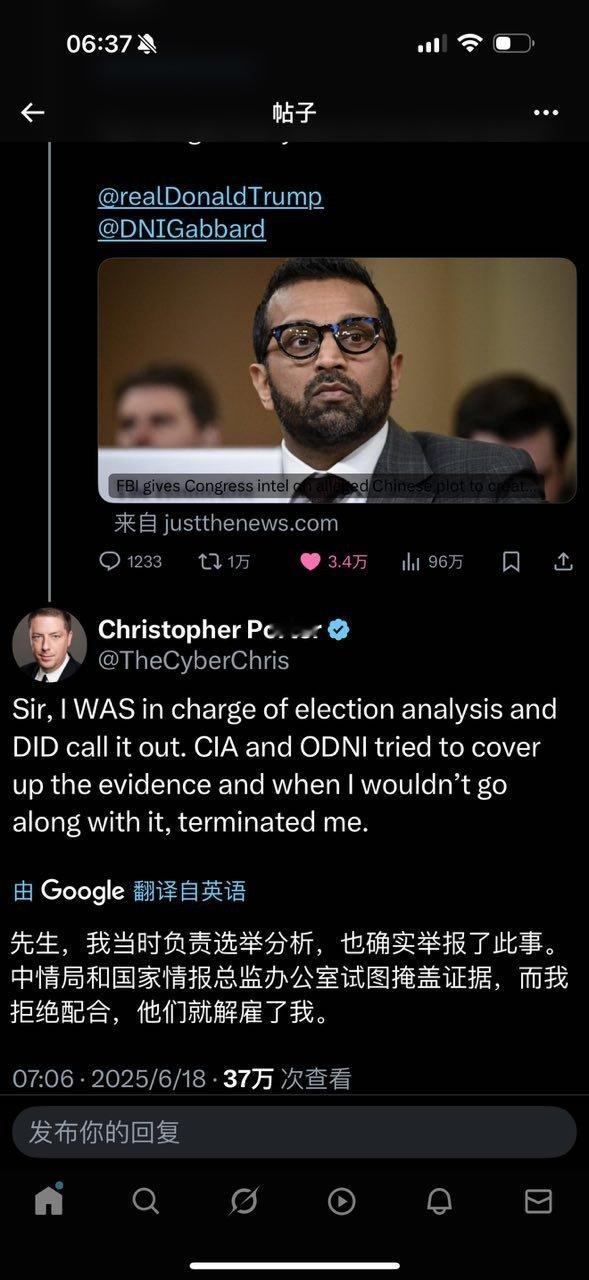 系统性的作弊。 ​​​