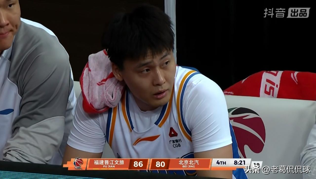 北京北汽巨星赵睿真是球队的拖油瓶！今天北京北汽在客场以104：109爆冷不敌福建