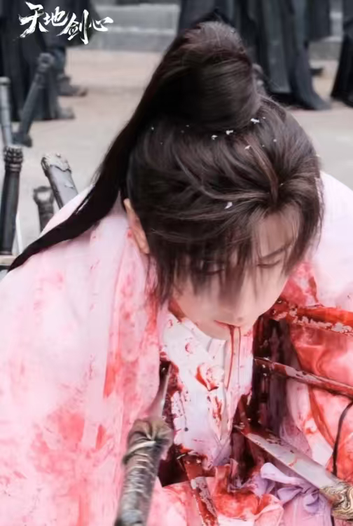 成毅说鞭刑万剑穿心也无悔成毅王权富贵无悔 成毅说鞭刑万剑穿心也无悔，成毅王权富贵