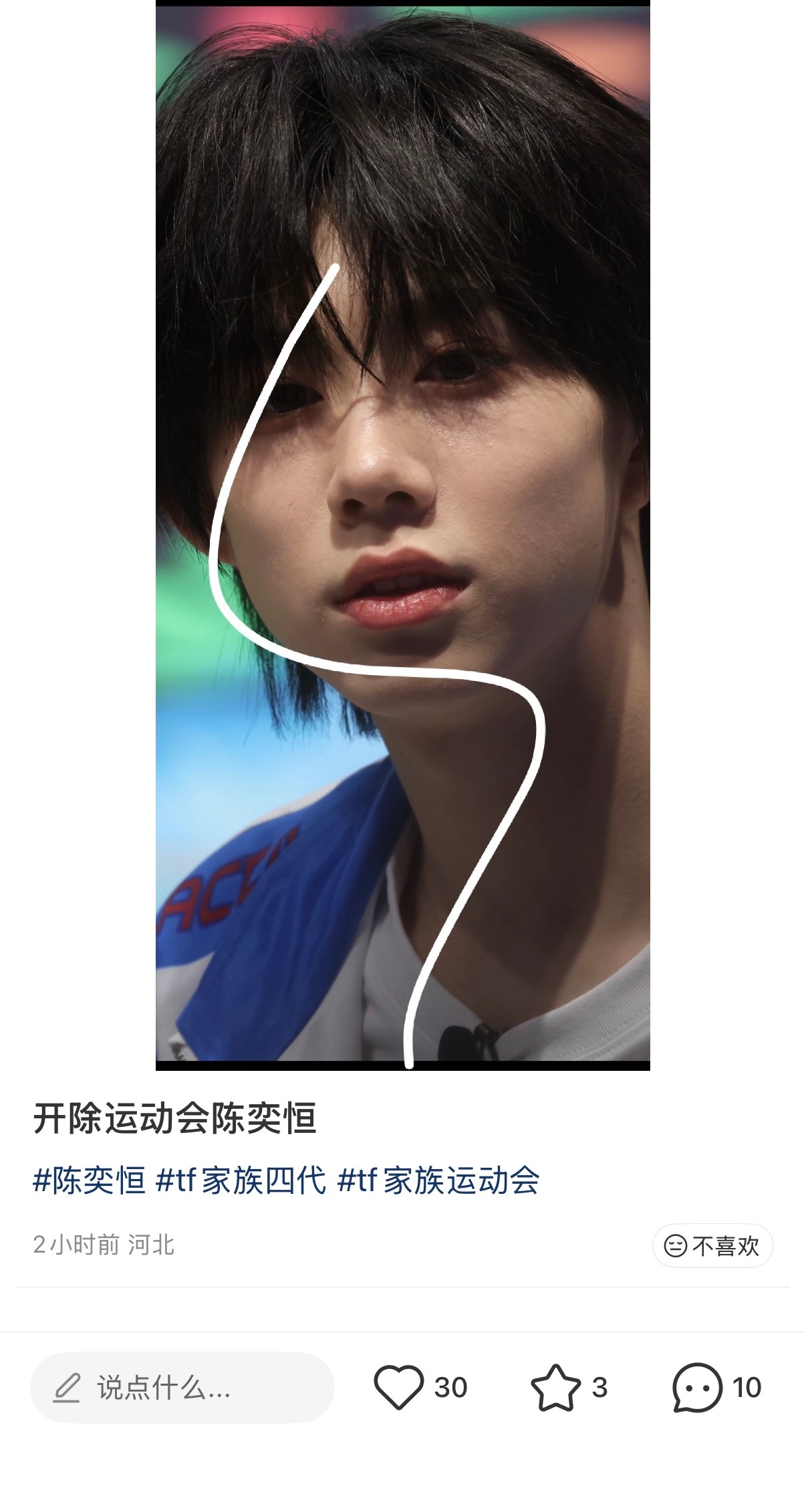 天资是种可怕的东西。 