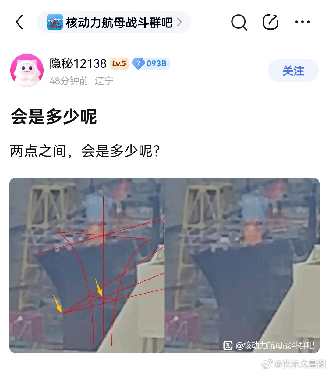 [doge]多少呢三米[挖鼻] ​​​