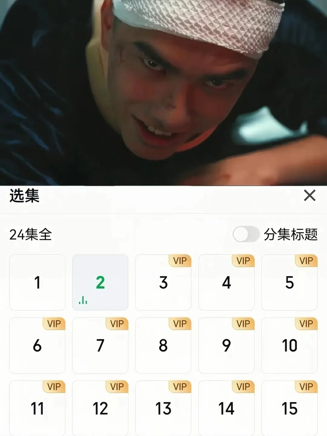 🆘鲨疯了‼️国产悬疑剧‼️太敢拍了‼️