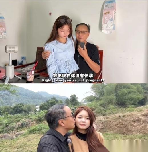 60多岁的大爷跑到越南，拿着退休金找19岁的女友。大爷在越南呆了好几年了，有过几