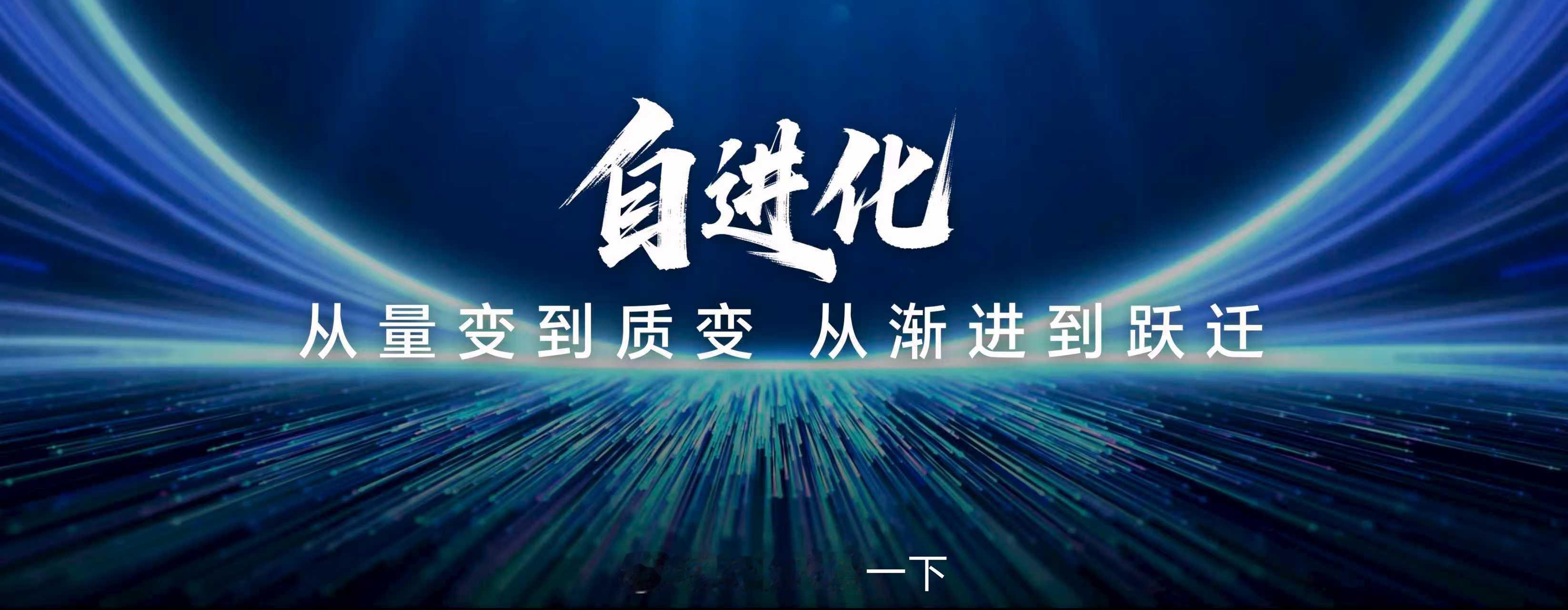 先说说AI，这依然是荣耀Magic8系列的重点 ​​​