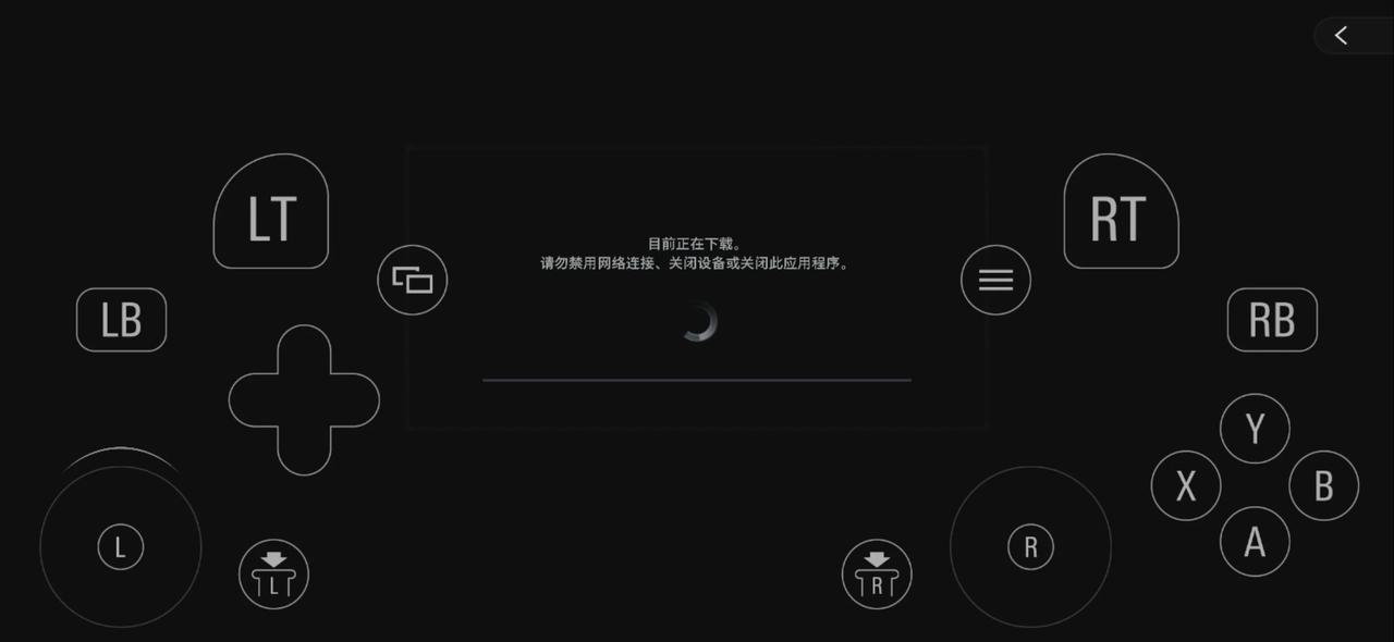 笑死，iOS的生化危机8直接简单粗暴的搞了一个虚拟的手柄按键。看起来都不是游戏内