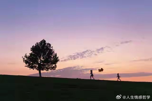 记住，你现在要做的是，多读书，按时睡，然后变得温柔，大度，开心继续善良，保持可爱