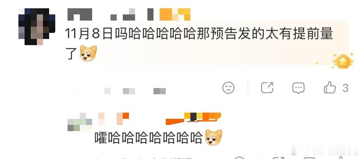 刘涛什么综艺节目预告需要提前三个月发刘涛什么综艺节目预告需要提前三个月发？刘涛新
