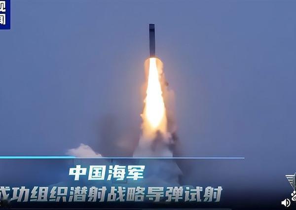 外媒抱团指责中方导弹试射，中国四字神回应破西方双标围剿
 
中国一次正常的远洋潜