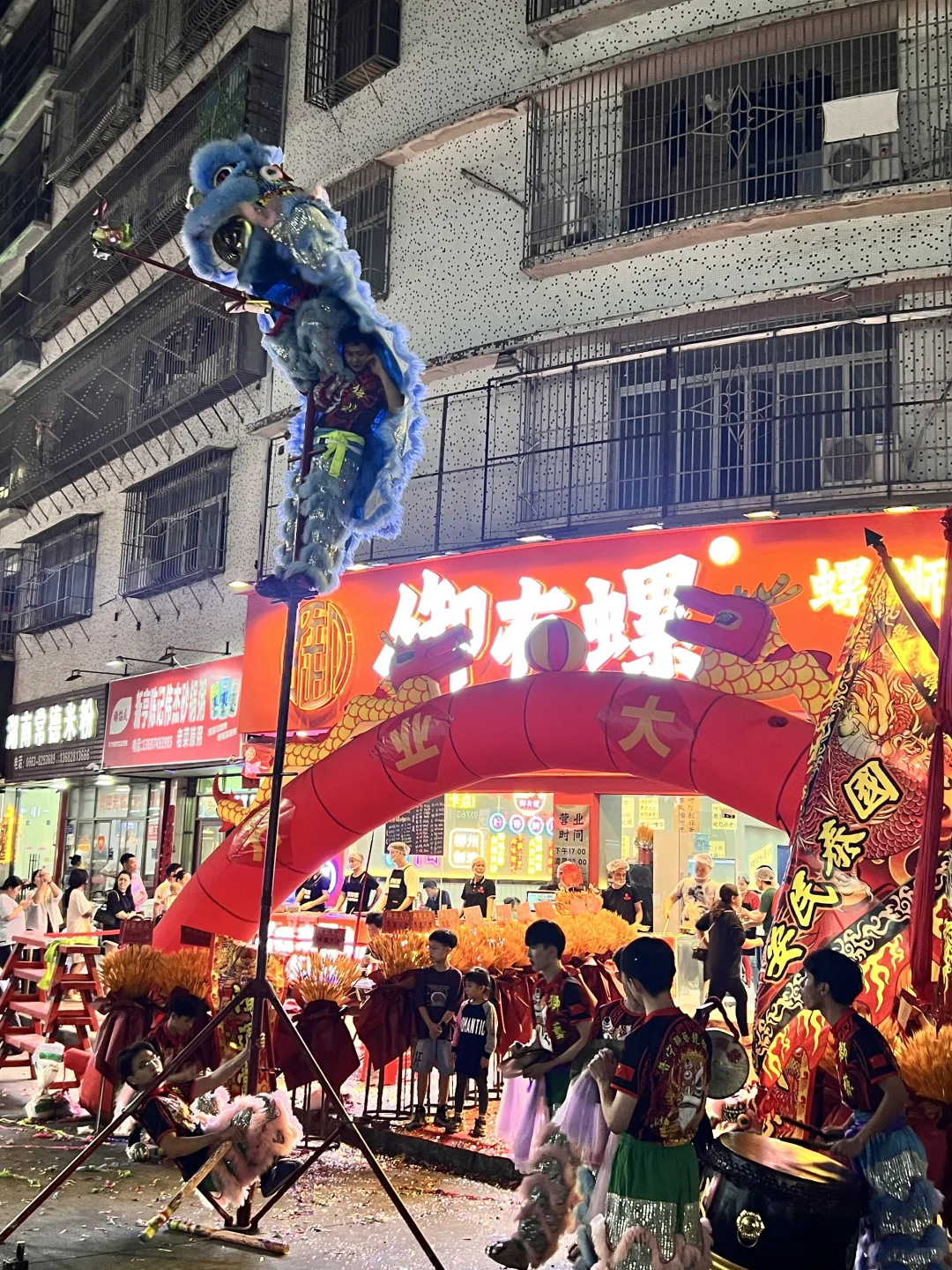 哇哇哇揭阳新开的！和柳州一样好吃的螺丝粉…