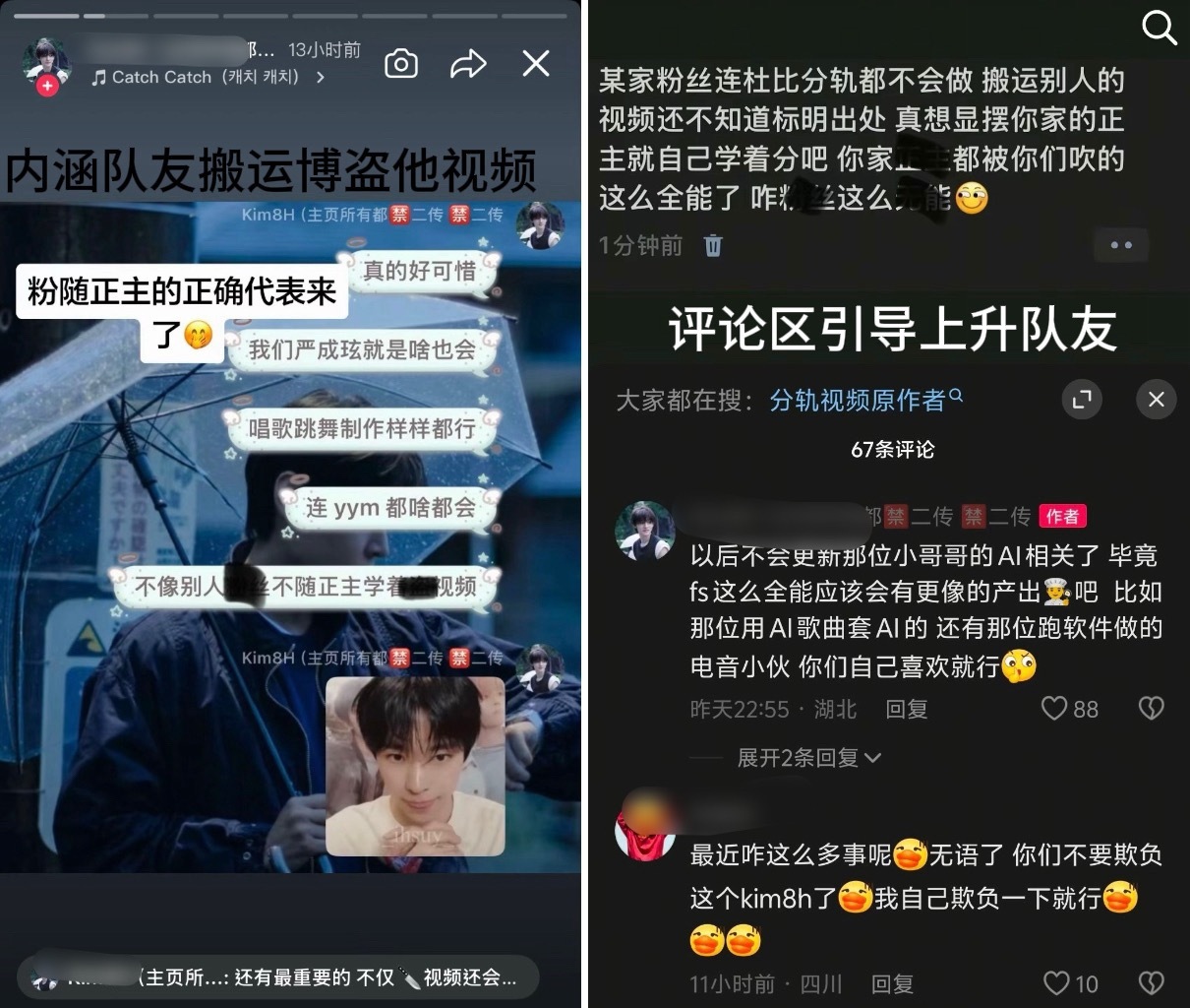 1130📣如图1 ​​​