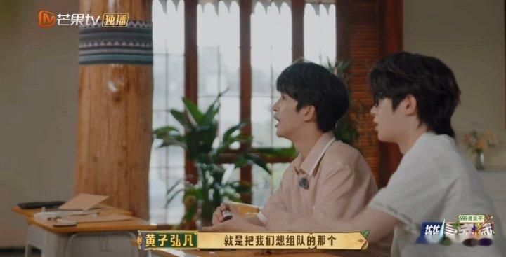 田曦薇说有人暗恋我忙忙碌碌寻宝藏突然发现好像有人偷偷喜欢我，日常忙着生活，还在慢