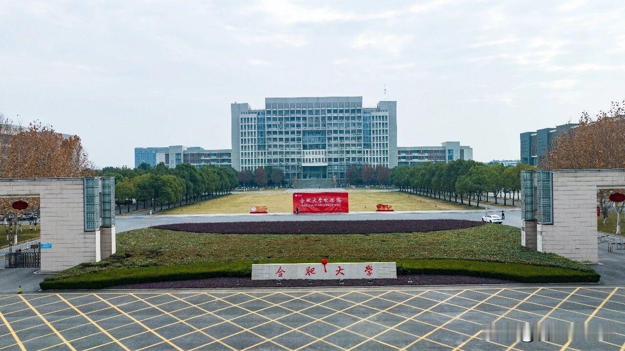 机器人工程、智慧建筑与建造、车辆工程（中外合作）全部获批，2026正式招生！
智