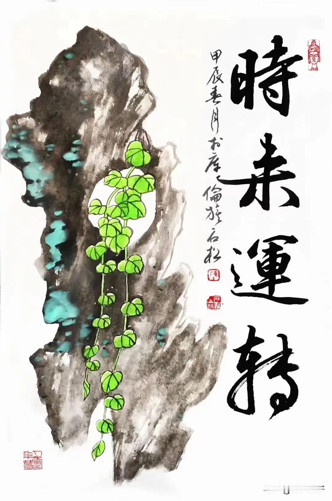 2024/03/28 新闻速读（让阅读成为一种习惯）：
​1、北京：取消离婚三年
