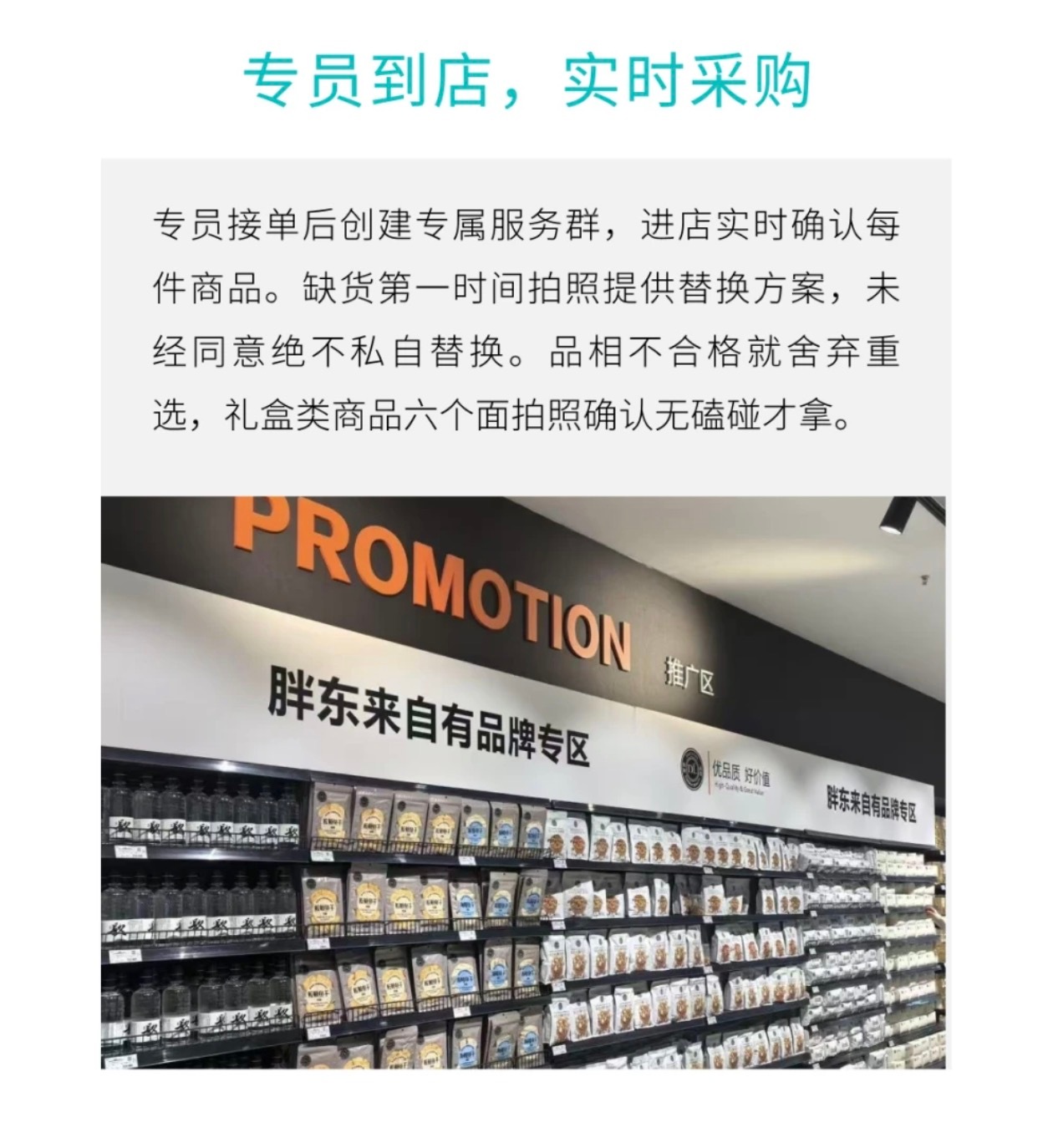 蔚来车主也太让人羡慕了蔚来驾享万能的驾享蔚来胖东来 上海