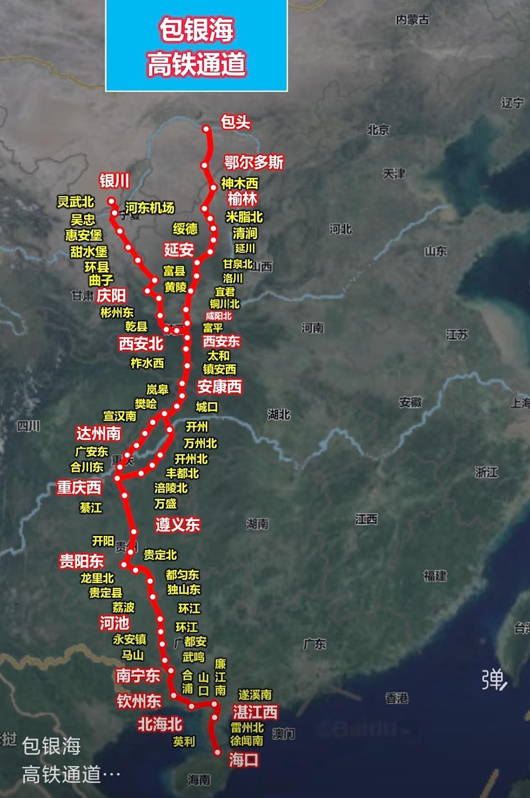 包银海通道达州至重庆段有两条平行通道，而且挨着很近达州和万州相邻，而明明银川走宝