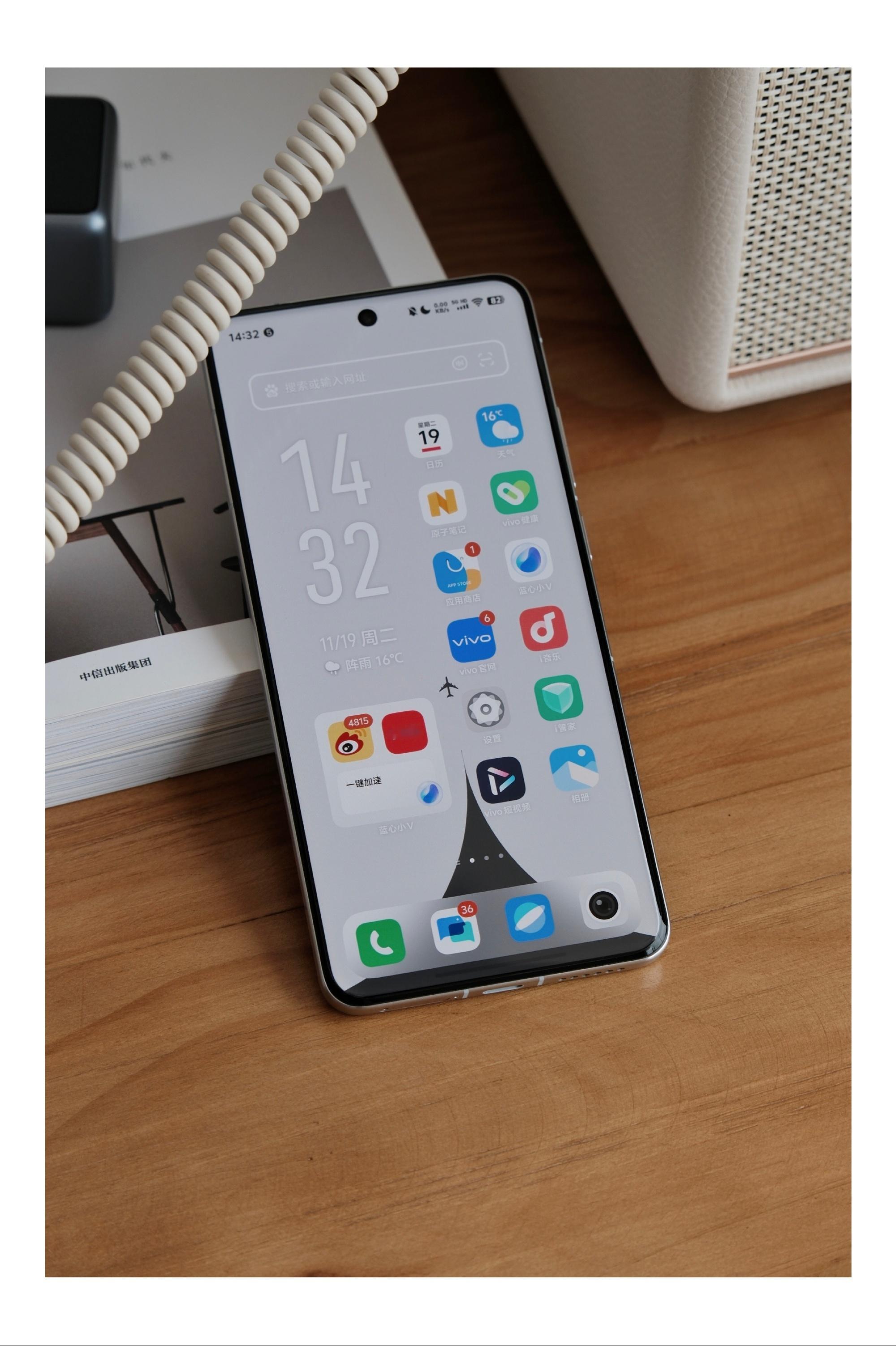 时至今日，vivo X200 Pro的系统流畅度和影像表现依旧是国内手机里天花板