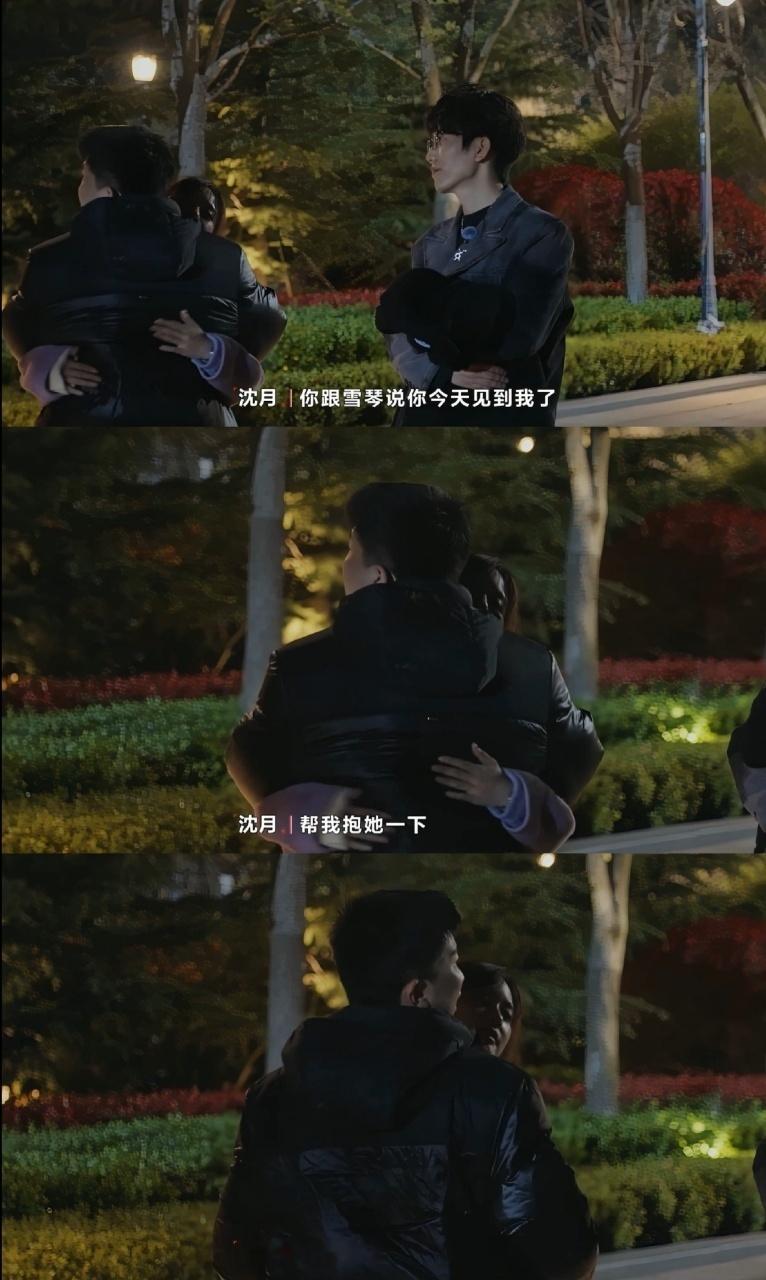 #张大大不愧是娱乐圈妇女之友# 逐渐对张大大改观了，他作为朋友算是非常靠谱的，不