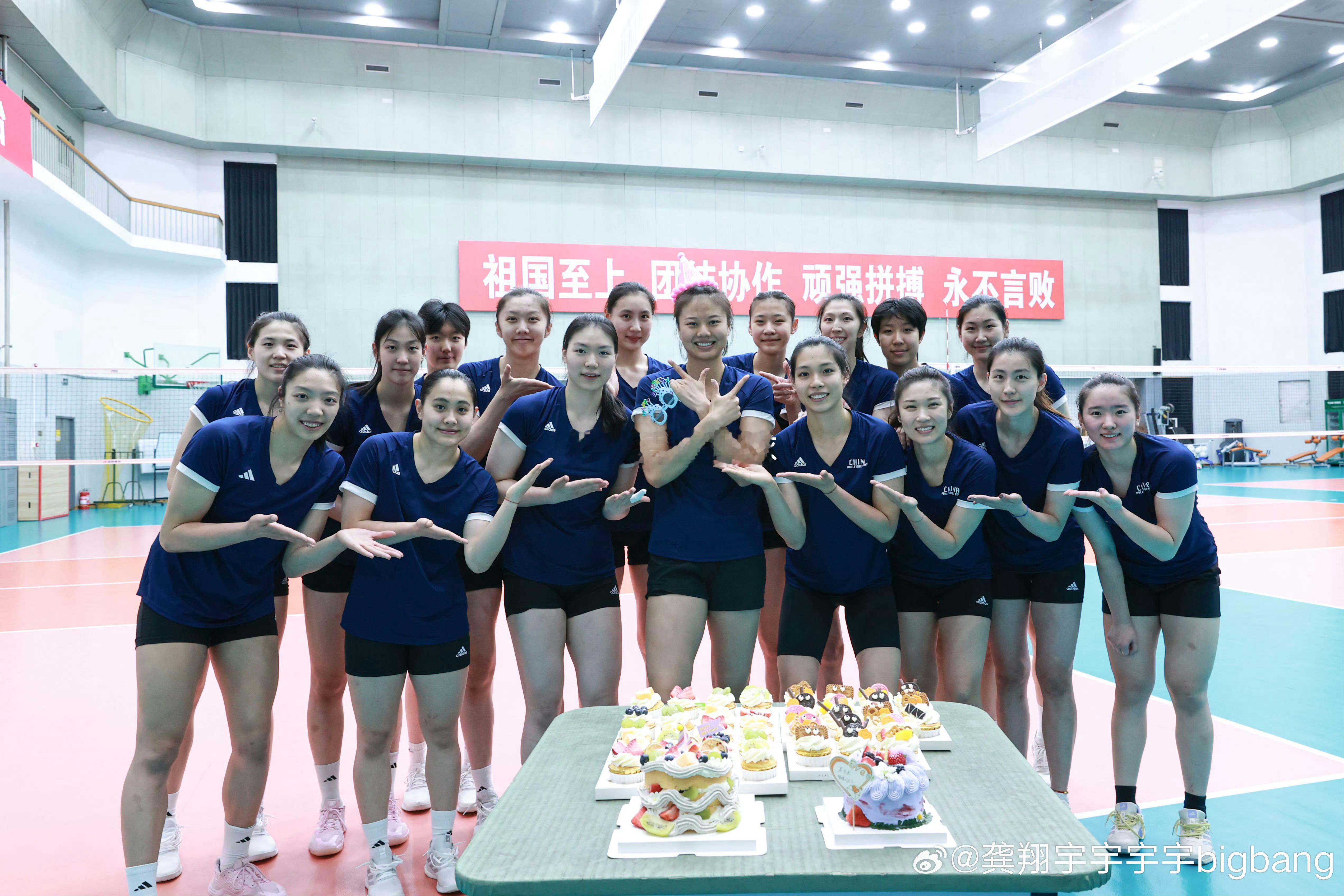 小宇宙队长生日快乐🎂新一年加油龚翔宇中国女排清松带你看排球