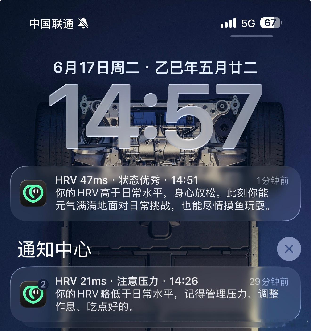 心脏🫀真是一个无比准确的观测工具。准备发言前：记得管理压力。发言结束：尽情摸鱼