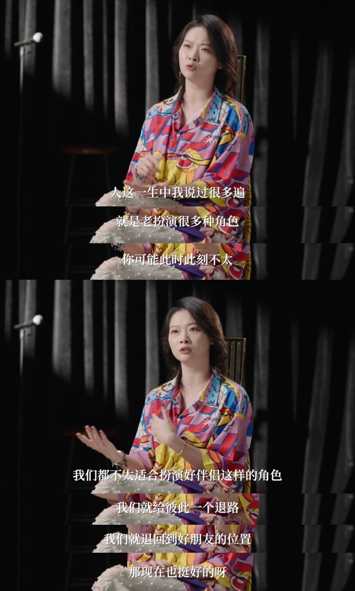 嘻哈结婚誓词 嘻哈谈离婚原因 嘻哈在采访里分享了自己当时的结婚誓词：“我今天不会