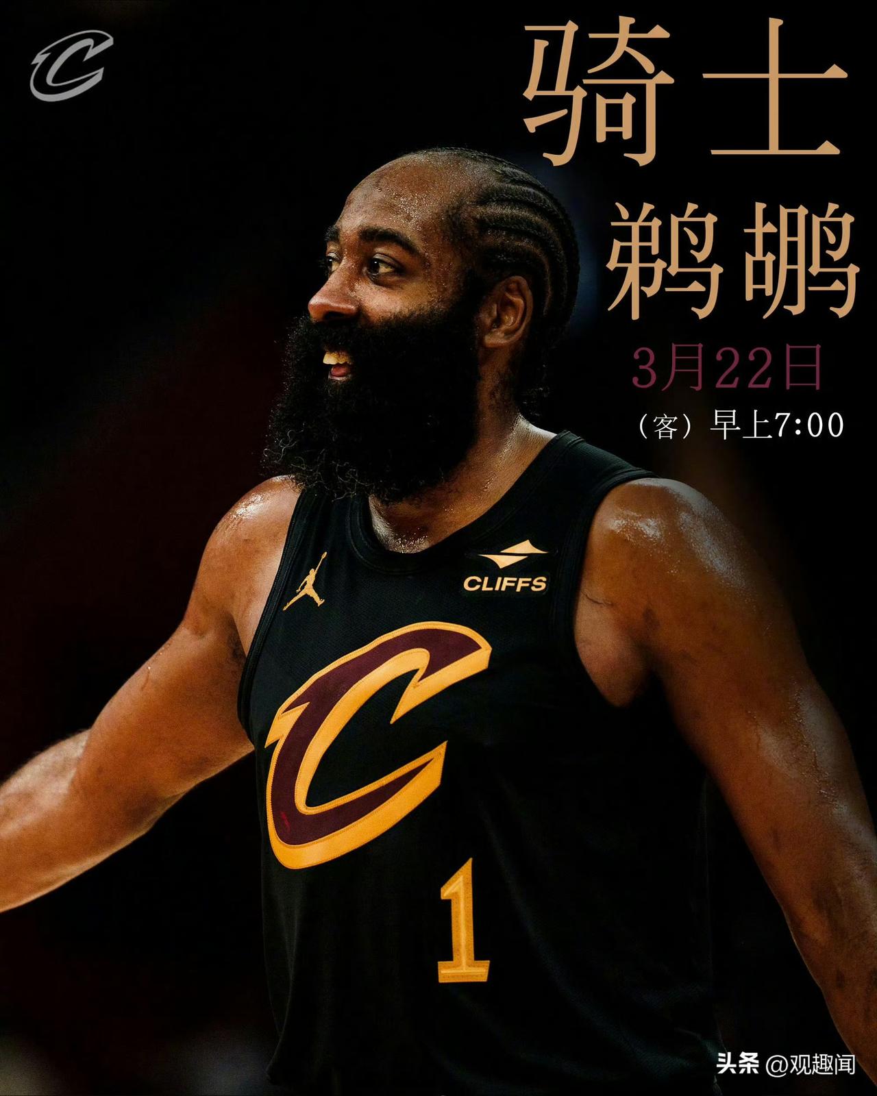 今天骑士70%的赢球概率，看似胜算很高，但这场比赛绝没那么稳。
 
鹈鹕刚完成背