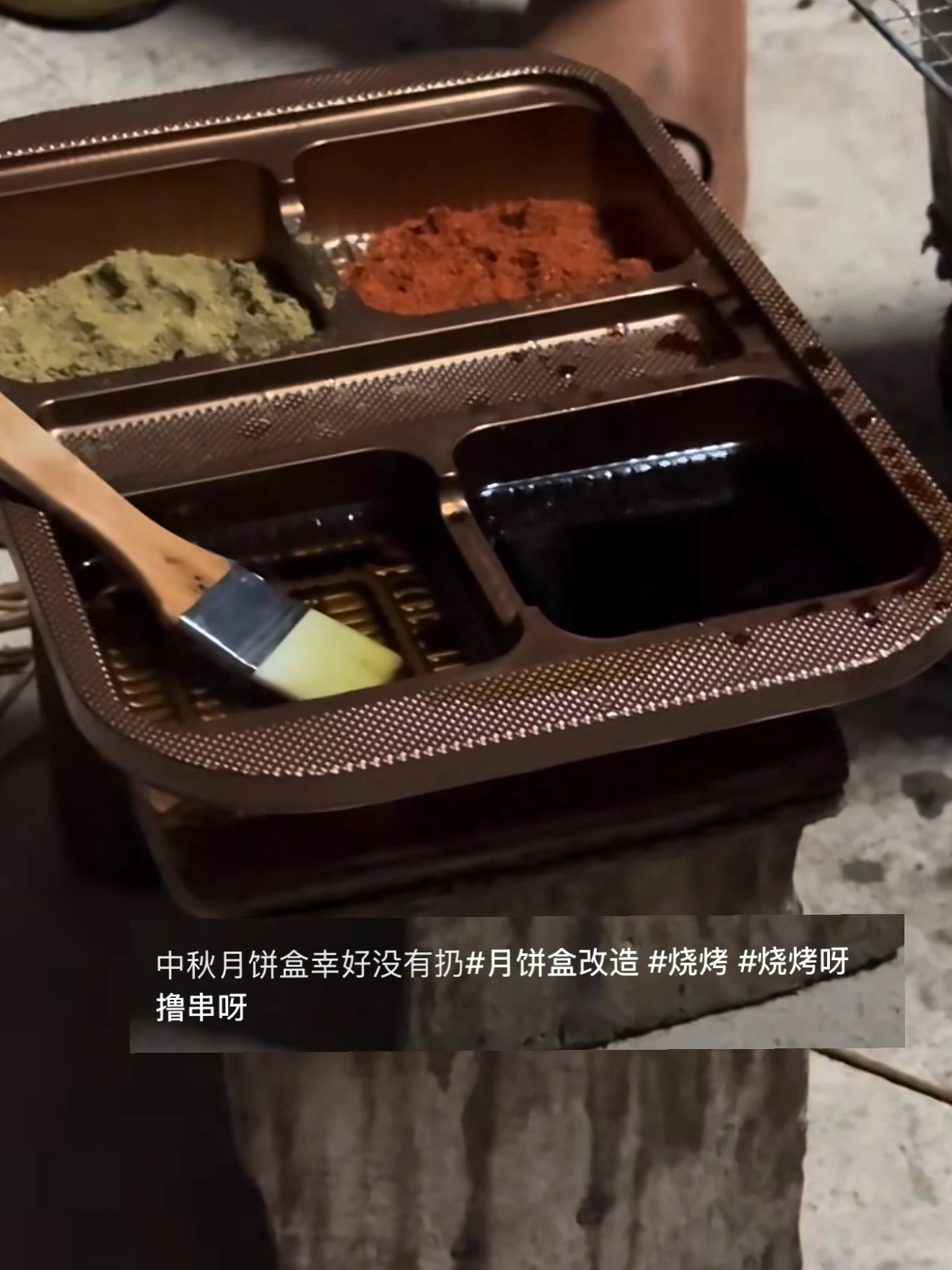 废物能利用到什么程度 