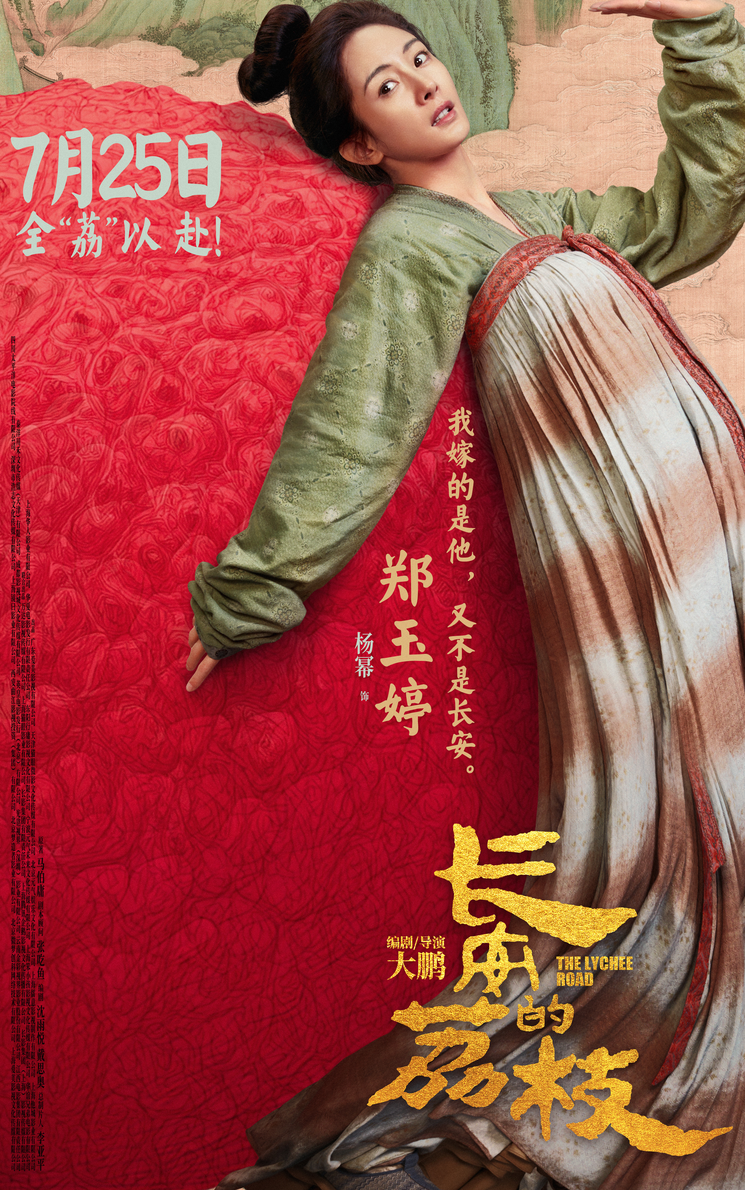 杨幂去健身房路透是的！杨幂就是一个热爱工作且自律的大明星私人生活就不要过多关注了
